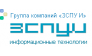 ЗСПУ И, группа компаний