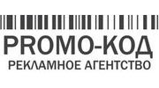 Остренко Е.А.
