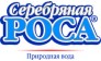 Серебряная роса-сервис
