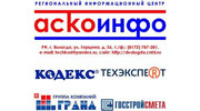 ТЕХЭКСПЕРТ
